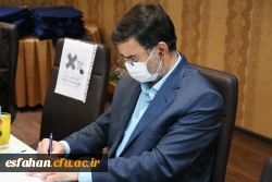 راه اندازی بنیاد خیرین حامی دانشگاه فرهنگیان استان اصفهان 15