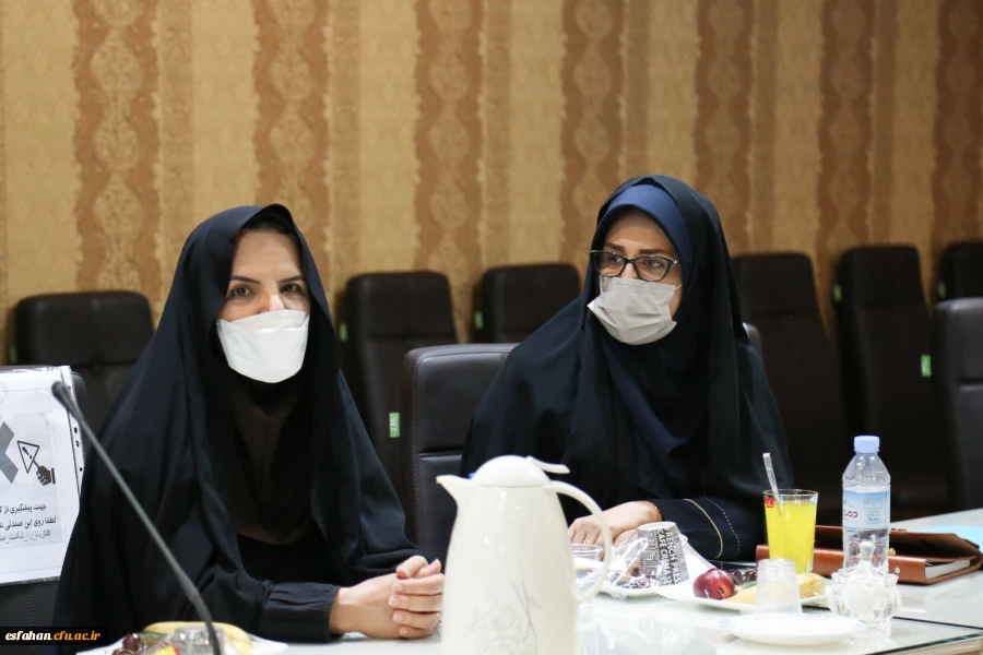 راه اندازی بنیاد خیرین حامی دانشگاه فرهنگیان استان اصفهان 19