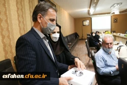 راه اندازی بنیاد خیرین حامی دانشگاه فرهنگیان استان اصفهان 22