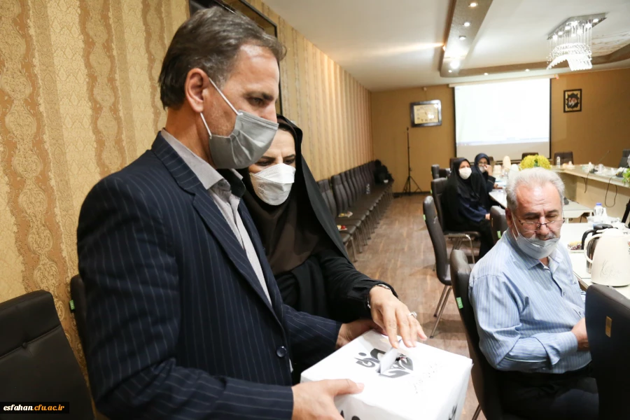 راه اندازی بنیاد خیرین حامی دانشگاه فرهنگیان استان اصفهان 22