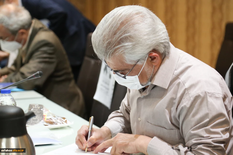 راه اندازی بنیاد خیرین حامی دانشگاه فرهنگیان استان اصفهان 25