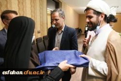 راه اندازی بنیاد خیرین حامی دانشگاه فرهنگیان استان اصفهان 32