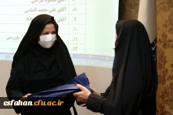 راه اندازی بنیاد خیرین حامی دانشگاه فرهنگیان استان اصفهان 33