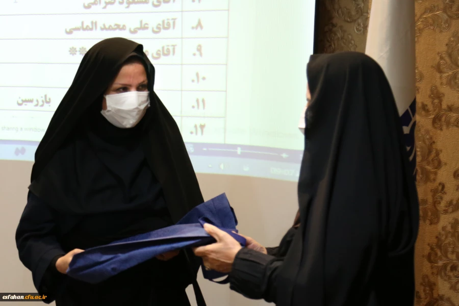 راه اندازی بنیاد خیرین حامی دانشگاه فرهنگیان استان اصفهان 33