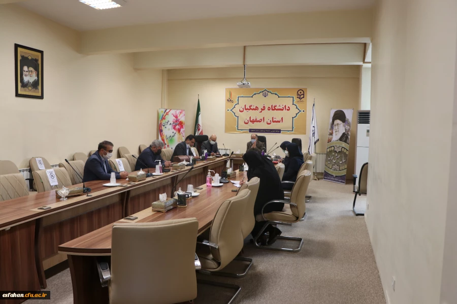 بازدید هیئت نظارت استانی وزارت علوم و تحقیقات و فنآوری از مدیریت امور پردیس های دانشگاه فرهنگیان استان اصفهان 2