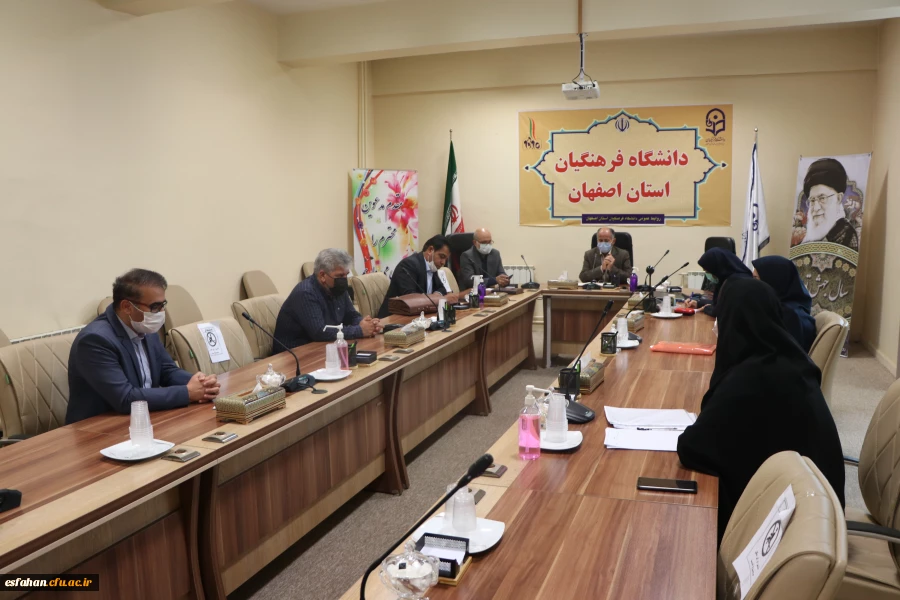 بازدید هیئت نظارت استانی وزارت علوم و تحقیقات و فنآوری از مدیریت امور پردیس های دانشگاه فرهنگیان استان اصفهان 3