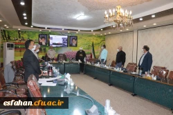 اولین جلسه ی بنیاد خیرین حامی دانشگاه فرهنگیان استان اصفهان 2