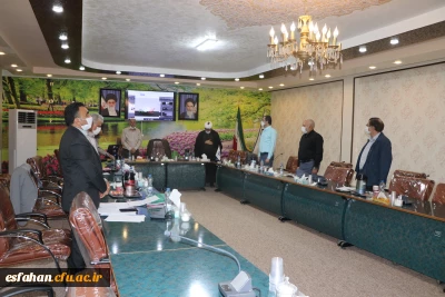 اولین جلسه ی بنیاد خیرین حامی دانشگاه فرهنگیان استان اصفهان