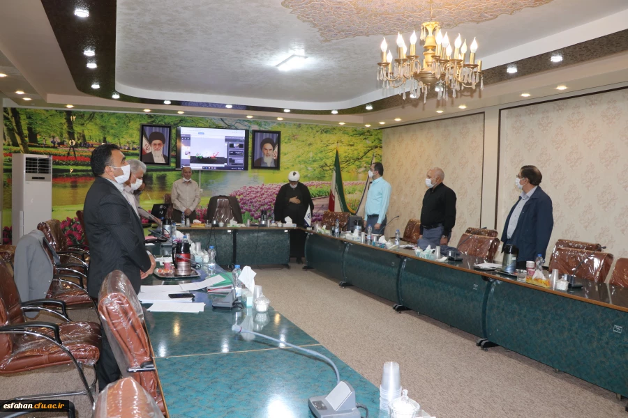 اولین جلسه ی بنیاد خیرین حامی دانشگاه فرهنگیان استان اصفهان 2