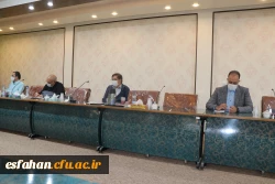 اولین جلسه ی بنیاد خیرین حامی دانشگاه فرهنگیان استان اصفهان 4