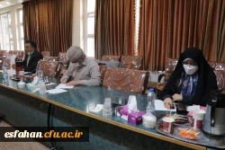 اولین جلسه ی بنیاد خیرین حامی دانشگاه فرهنگیان استان اصفهان 10