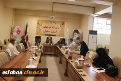 جلسه شورای فرهنگی استان 3