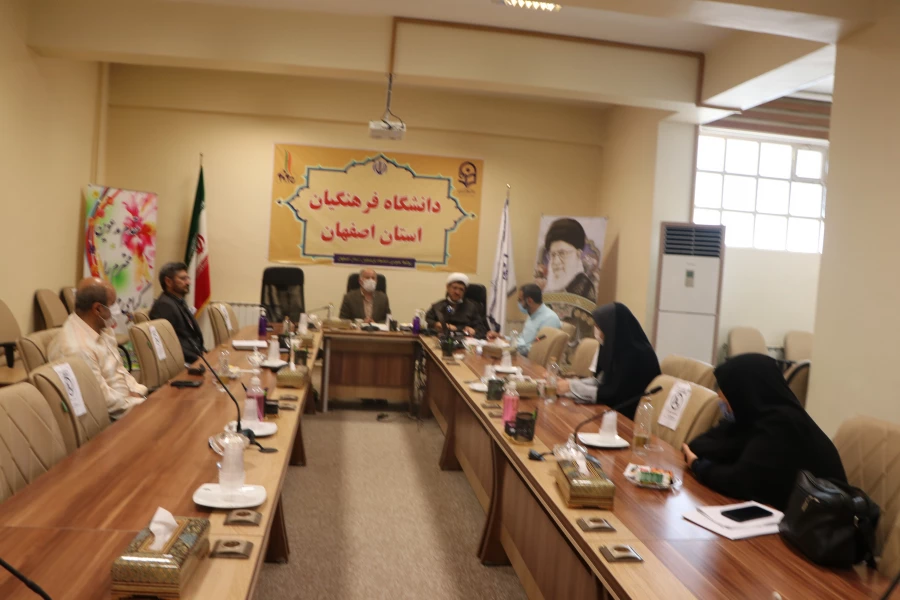 جلسه شورای فرهنگی استان 3