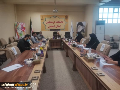 تاکید دکتر آقاحسینی به رعایت نظم و انضباط کاری و توجه به روابط انسانی و حفظ حرمت اشخاص.