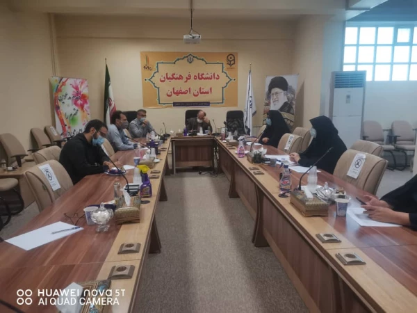 تاکید دکتر آقاحسینی به رعایت نظم و انضباط کاری و توجه به روابط انسانی و حفظ حرمت اشخاص. 2