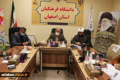 شورای مدیریت دانشگاه فرهنگیان استان اصفهان

تشکیل جلسه شورای مدیریت دانشگاه فرهنگیان استان اصفهان