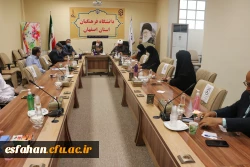 تشکیل جلسه شورای مدیریت دانشگاه فرهنگیان استان اصفهان 9