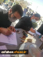برپایی موکب تربیتی اربعین حسینی بسیج دانشجویی دانشگاه فرهنگیان استان اصفهان در مسیر پیاده روی شهر اصفهان  2