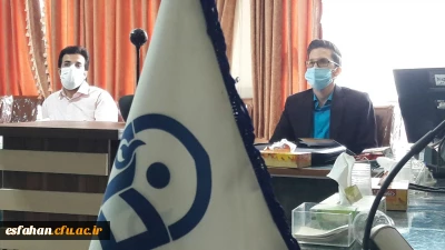 اولین جلسه شورای انجمن دانش آموختگان دانشگاه فرهنگیان استان اصفهان برگزار شد.

برگزاری اولین جلسه شورای مرکزی دانش آموختگان دانشگاه فرهنگیان استان اصفهان