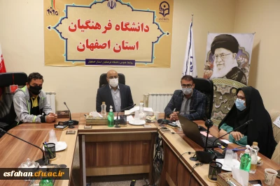 طرح  اجرای پایلوت سه شنبه های شاد در دانشگاه فرهنگیان استان اصفهان