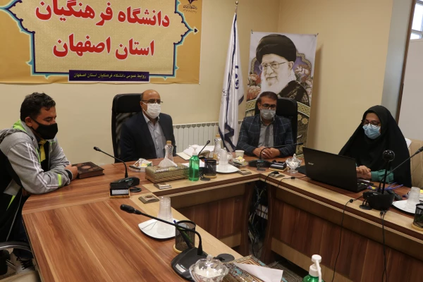 طرح  اجرای پایلوت سه شنبه های شاد در دانشگاه فرهنگیان استان اصفهان 4