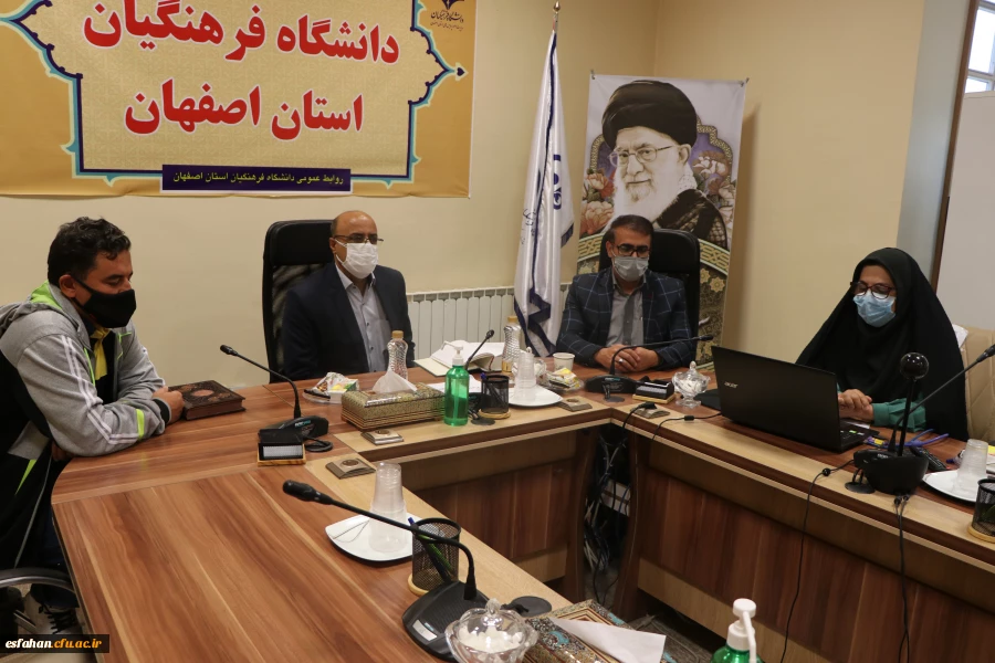 طرح  اجرای پایلوت سه شنبه های شاد در دانشگاه فرهنگیان استان اصفهان 4