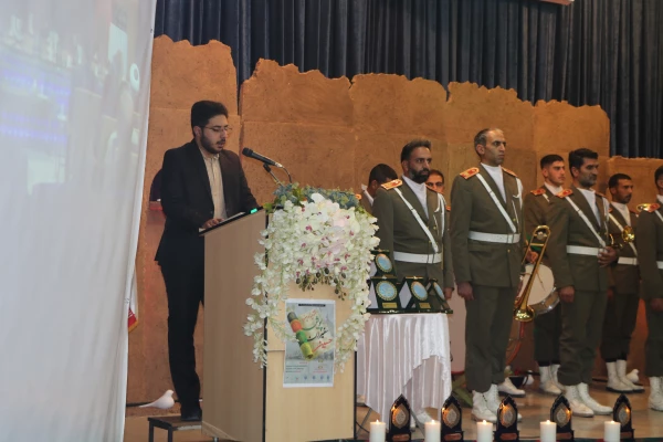 مراسم اختتامیه  دومین پویش سفیران حسینی دانشگاه فرهنگیان  2