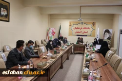 تشکیل جلسه ستاد پژوهش دانشگاه فرهنگیان استان اصفهان 2