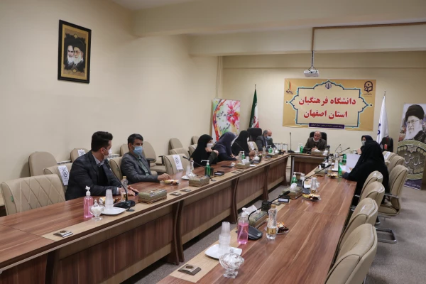 تشکیل جلسه ستاد پژوهش دانشگاه فرهنگیان استان اصفهان 3