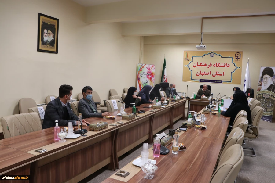 تشکیل جلسه ستاد پژوهش دانشگاه فرهنگیان استان اصفهان 3