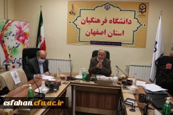 تشکیل جلسه ستاد پژوهش دانشگاه فرهنگیان استان اصفهان 6