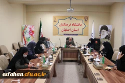 تشکیل جلسه ستاد پژوهش دانشگاه فرهنگیان استان اصفهان 8