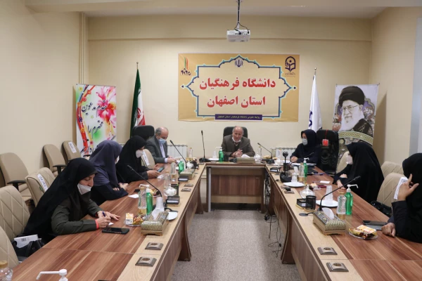 تشکیل جلسه ستاد پژوهش دانشگاه فرهنگیان استان اصفهان 8