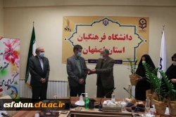 تشکیل جلسه ستاد پژوهش دانشگاه فرهنگیان استان اصفهان 9