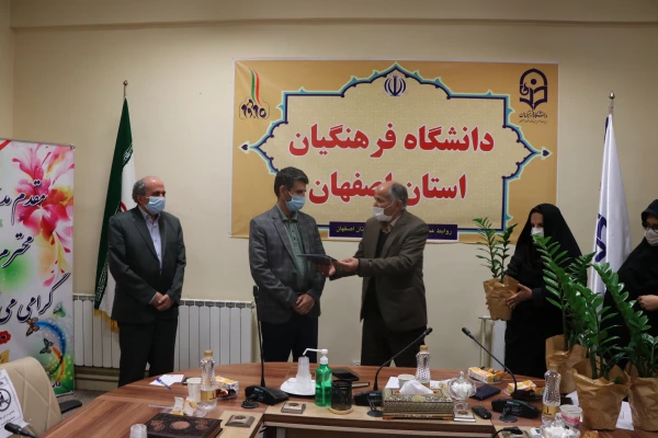 تشکیل جلسه ستاد پژوهش دانشگاه فرهنگیان استان اصفهان 9