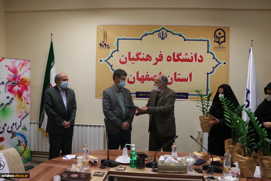 تشکیل جلسه ستاد پژوهش دانشگاه فرهنگیان استان اصفهان 9