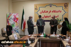 تشکیل جلسه ستاد پژوهش دانشگاه فرهنگیان استان اصفهان 10