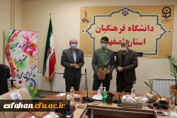 تشکیل جلسه ستاد پژوهش دانشگاه فرهنگیان استان اصفهان 13