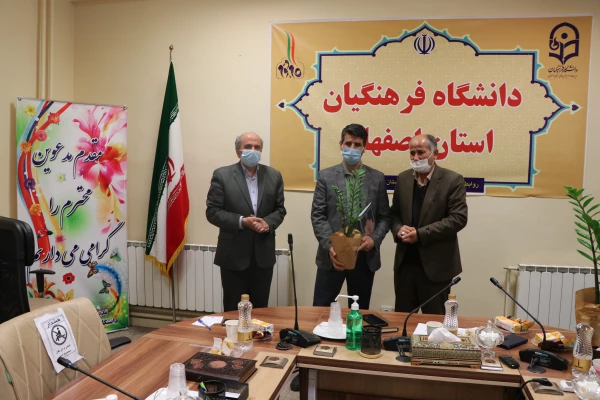 تشکیل جلسه ستاد پژوهش دانشگاه فرهنگیان استان اصفهان 13