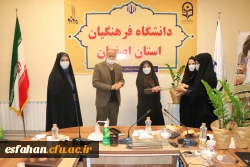 تشکیل جلسه ستاد پژوهش دانشگاه فرهنگیان استان اصفهان 14