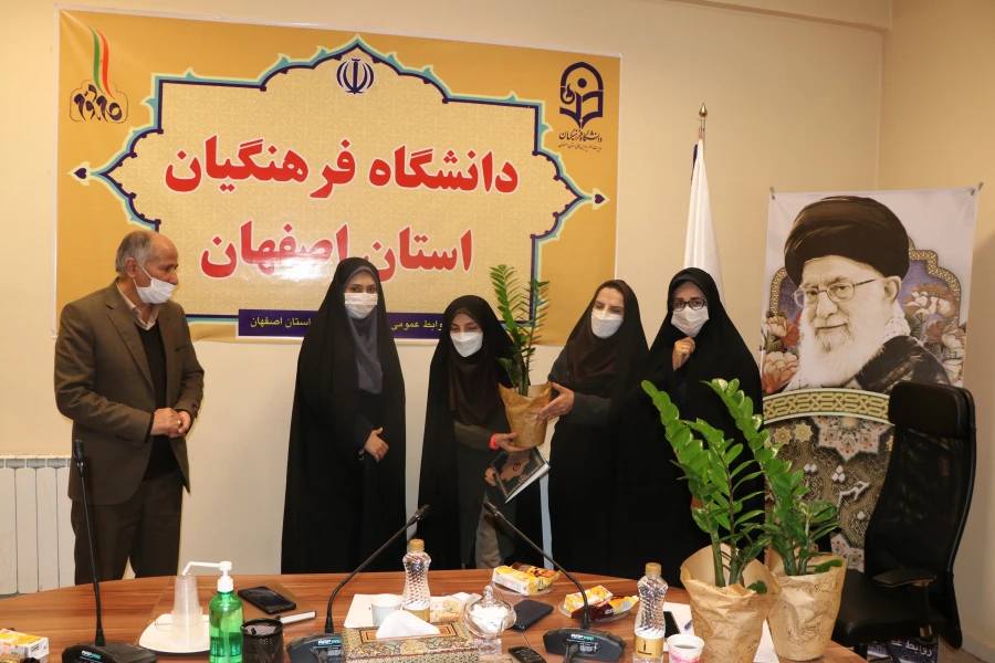 تشکیل جلسه ستاد پژوهش دانشگاه فرهنگیان استان اصفهان 16