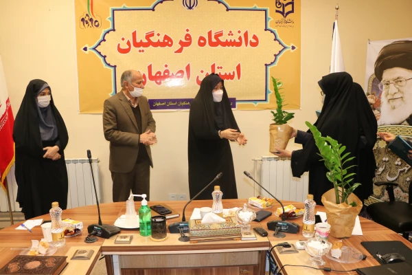 تشکیل جلسه ستاد پژوهش دانشگاه فرهنگیان استان اصفهان 17