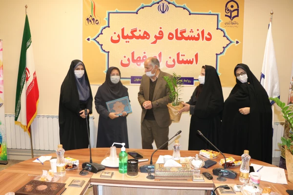 تشکیل جلسه ستاد پژوهش دانشگاه فرهنگیان استان اصفهان 18