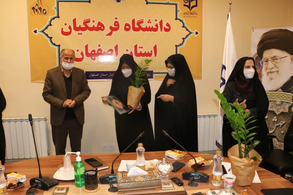 تشکیل جلسه ستاد پژوهش دانشگاه فرهنگیان استان اصفهان 19