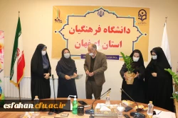 تشکیل جلسه ستاد پژوهش دانشگاه فرهنگیان استان اصفهان 20