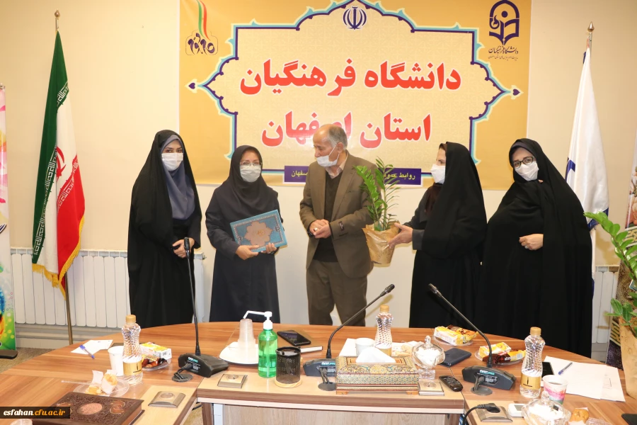 تشکیل جلسه ستاد پژوهش دانشگاه فرهنگیان استان اصفهان 22