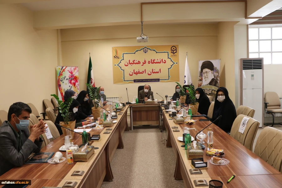 تشکیل جلسه ستاد پژوهش دانشگاه فرهنگیان استان اصفهان 24