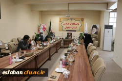 تشکیل جلسه ستاد پژوهش دانشگاه فرهنگیان استان اصفهان 25