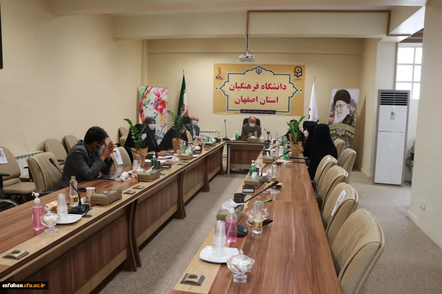 تشکیل جلسه ستاد پژوهش دانشگاه فرهنگیان استان اصفهان 25
