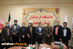 جلسه تودیع ، تکریم و تجلیل از خدمات آقای دکتر یوسف کریمی، معاونت هماهنگی مدیریت امور پردیس های دانشگاه فرهنگیان استان اصفهان 3